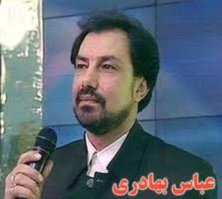 عباس بهادری ترانه عید